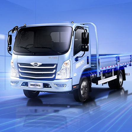 【润鼎直播】福田领航m5轻卡新品下线暨预售发布会